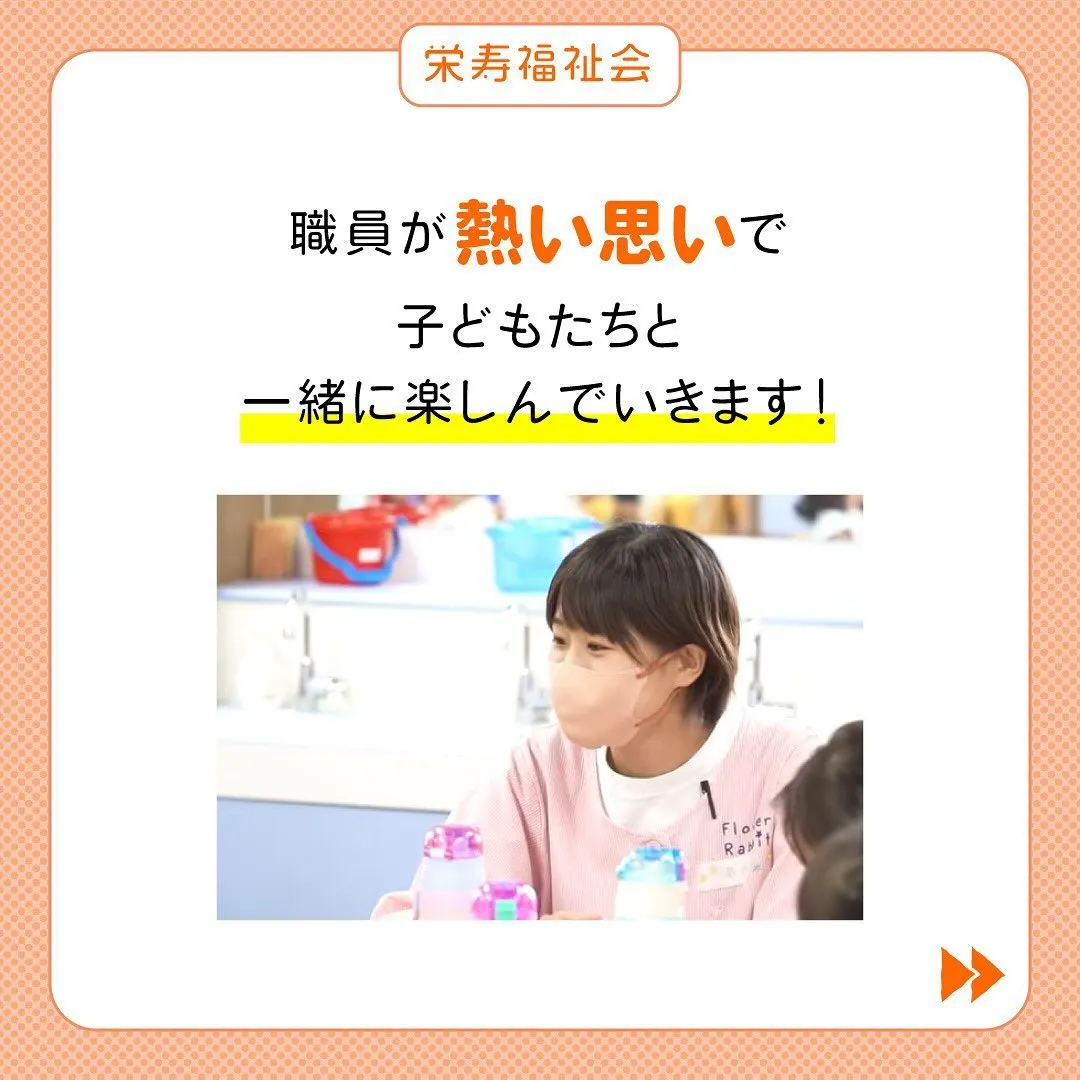 ＼あけましておめでとうございます🎍／