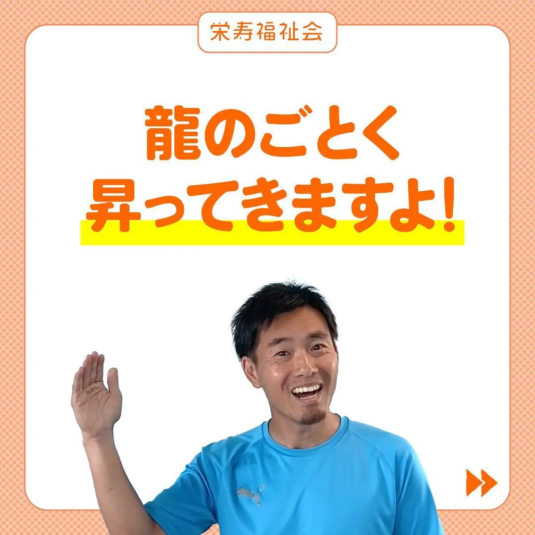 ＼あけましておめでとうございます🎍／