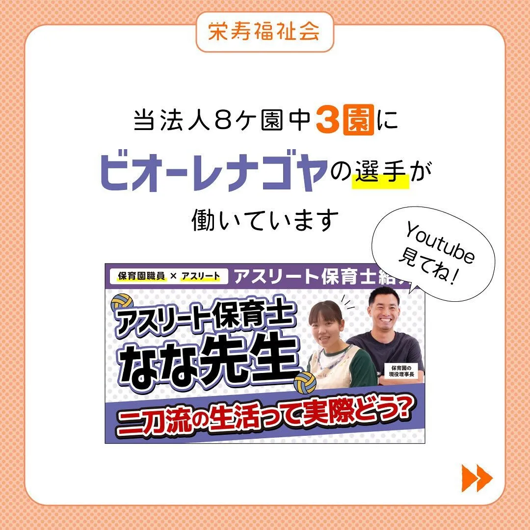 ＼二刀流って実際どう⁈／