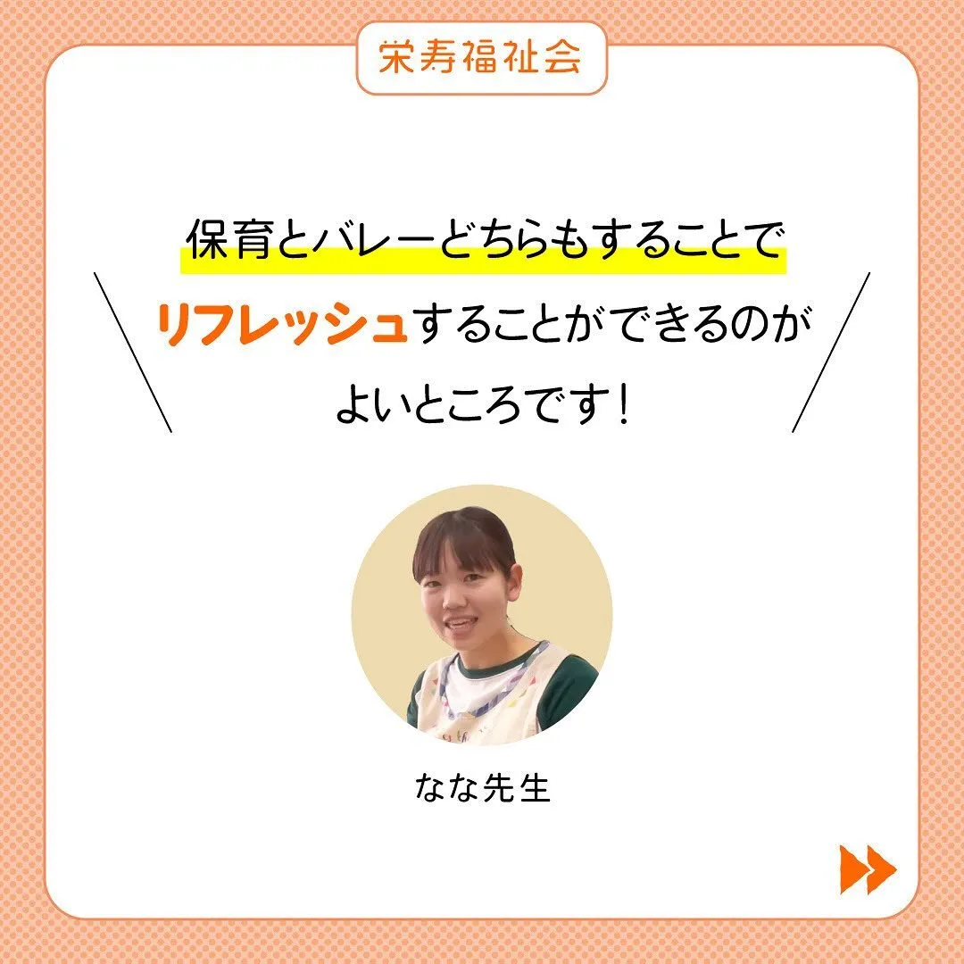 ＼二刀流って実際どう⁈／