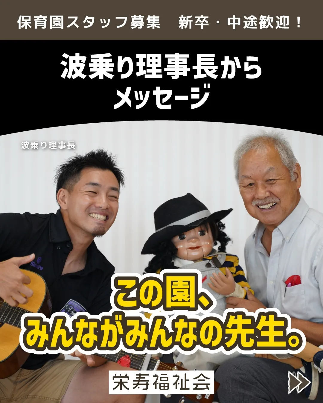 ＼4月の新しい出会い🌸／