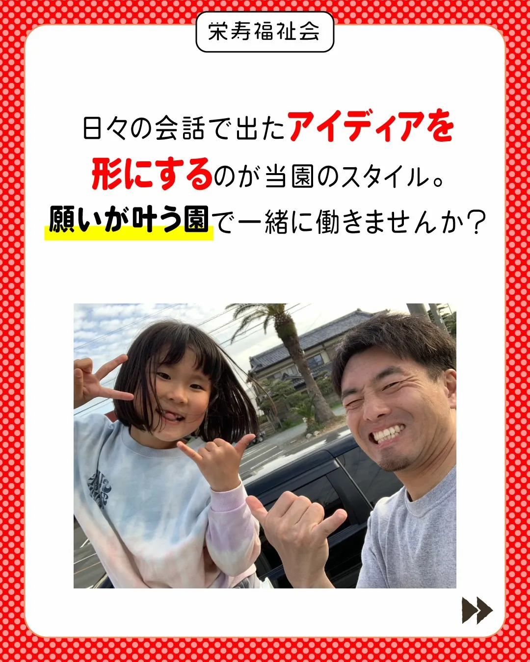 \ 誕生日は、自分を甘やかす日に🎂 /