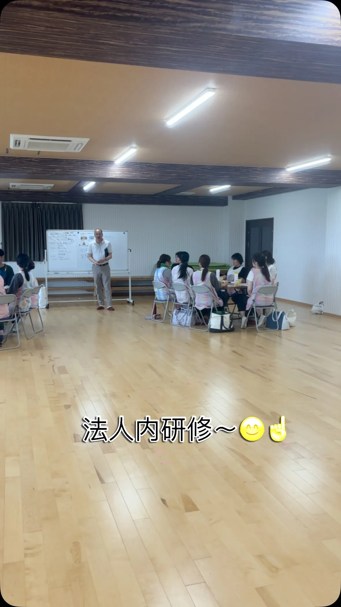 本日も法人内研修をやっています😊