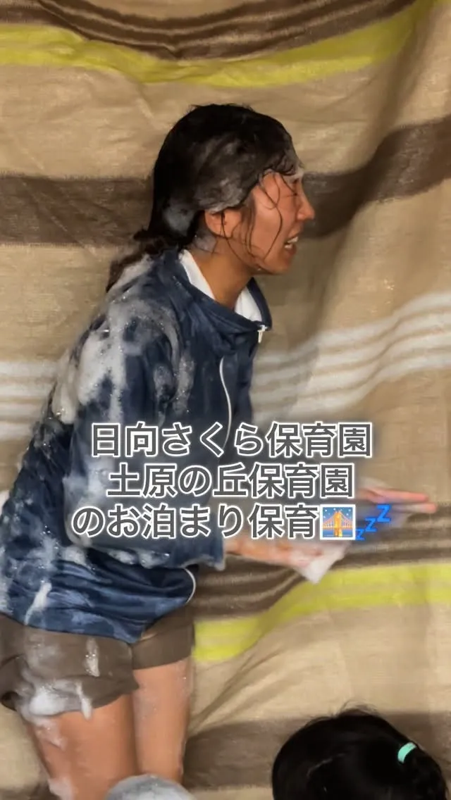 ご飯のカレーライス＆BBQを食べた後に