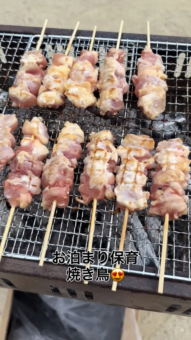 昨日から今日にかけて